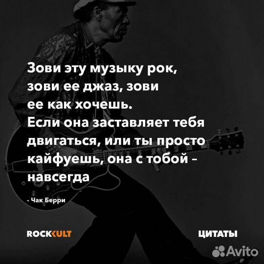 Обучение написанию песен, аранжировке, Новосиб