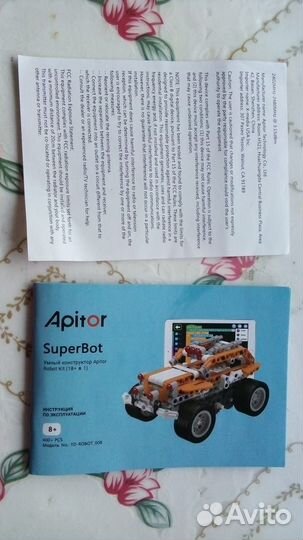 Программируемый конструктор робот Apitor Robot