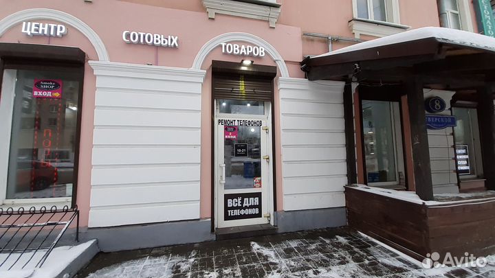 Умные часы Hoco