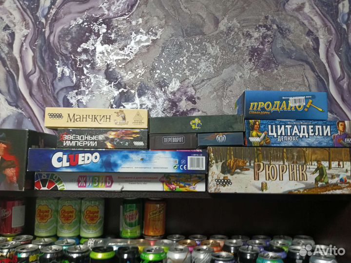 Набор настольных игр