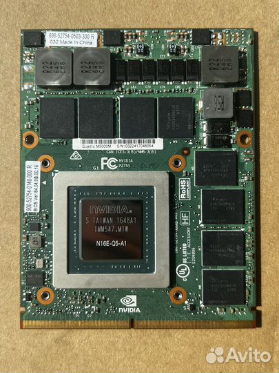 Nvidia MXM Quadro M5000M