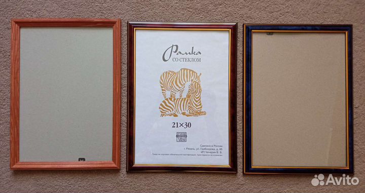 Фоторамки, два зеркала, термометр