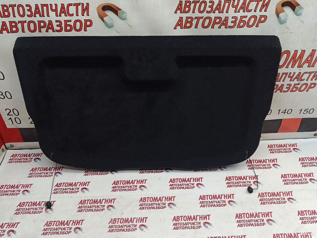 Полка багажника Haval Jolion