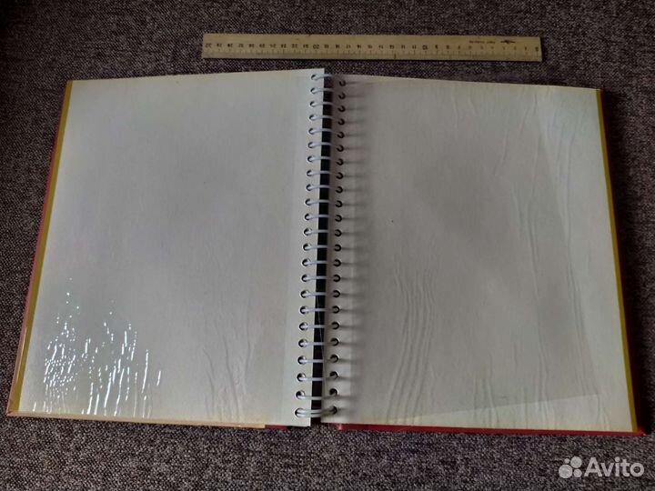 Фотоальбом