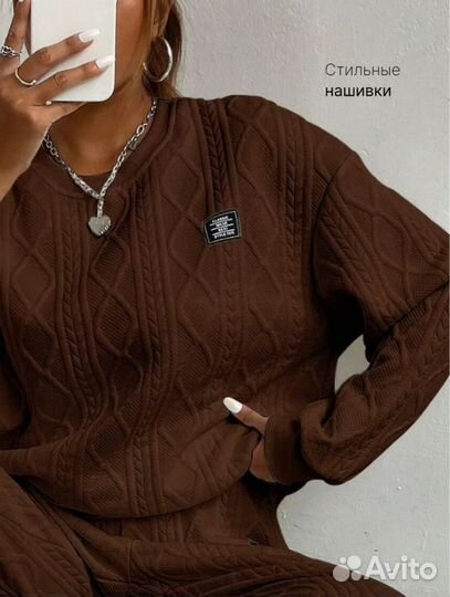 Костюм женский стильный