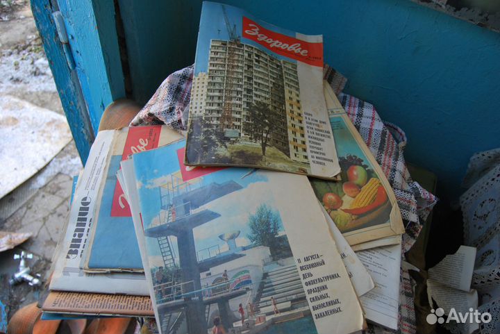 Журнал наука и жизнь здоровье