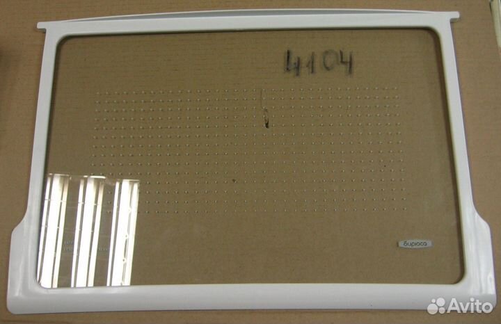 Бирюса Полка холодильника бирюса 125. (00.30