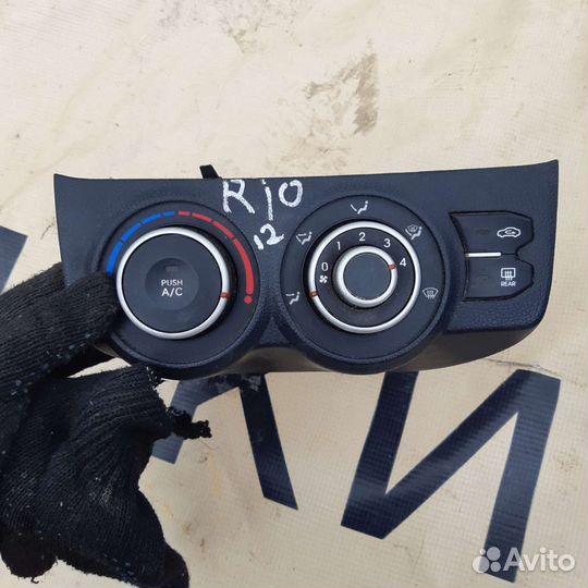 Блок управления климатом Kia Rio 3