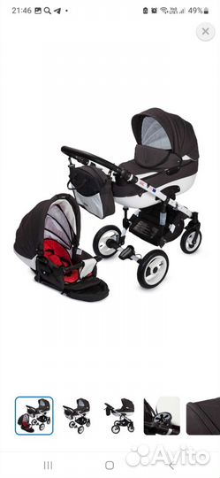 Коляска 2 в 1
