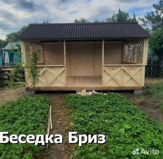 Деревянные беседки