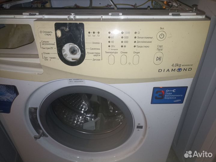 Запчасти. Samsung Diamond WF0400N1NE. 4 кг