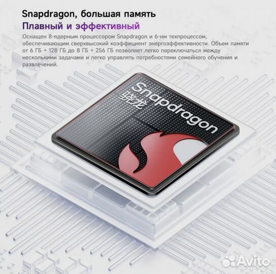 Xiaomi Redmi Pad SE 6/128гб новые с гарантией