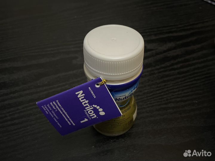 Nutrilon premium 1 готовая молочная смесь