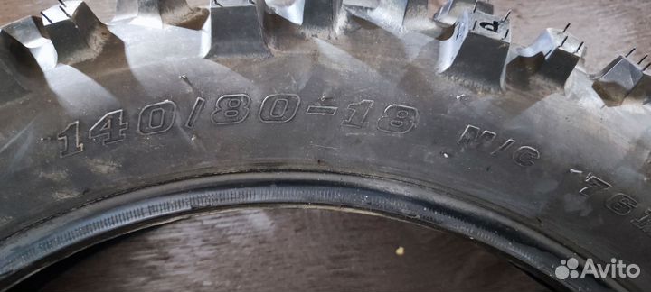 Шины для мотокросса