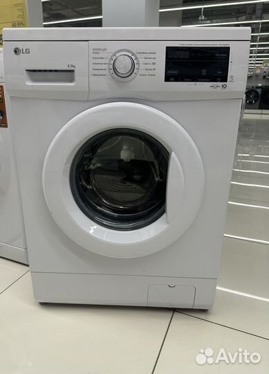 Стиральная машина lg