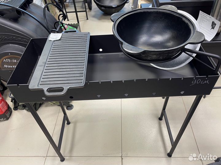 Мангал с местом под казан