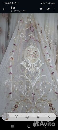 Шторы новые
