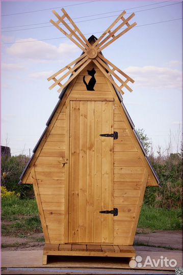 Уличный туалет