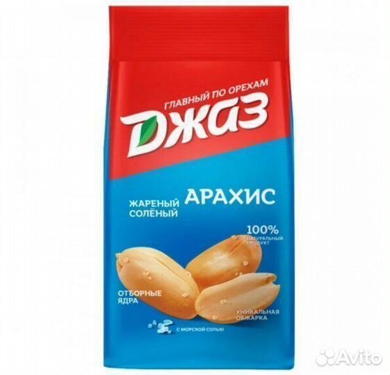 Арахис Джаз 300 г