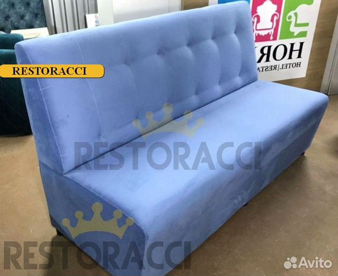 Мебель для кафе, офиса, ресторана