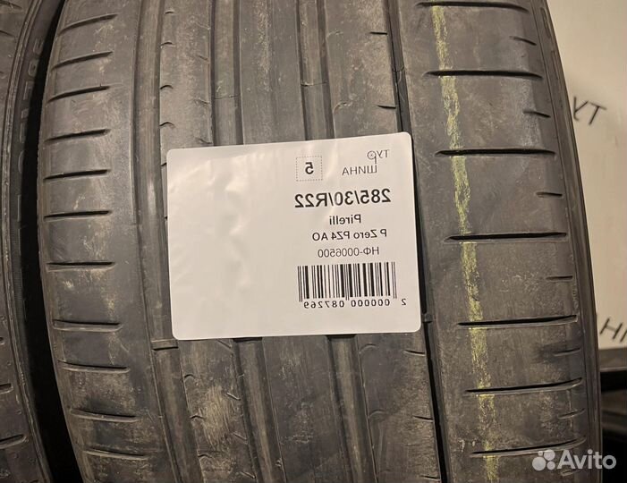 Pirelli P Zero PZ4 285/30 R22 94Y