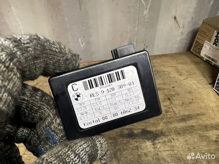Датчик дождя / света BMW E60 E61 E63 E64 E65 E66