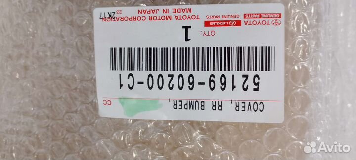 Накладк бампера