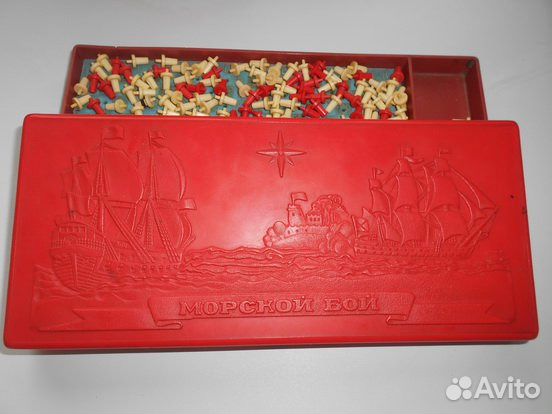 Детская игра из СССР морской бой