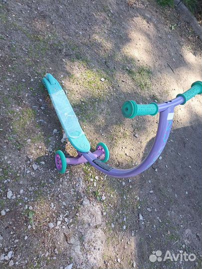 Самокат детский с сиденьем и складной
