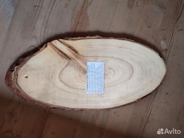 Панно из дерева с драгоценными камнями