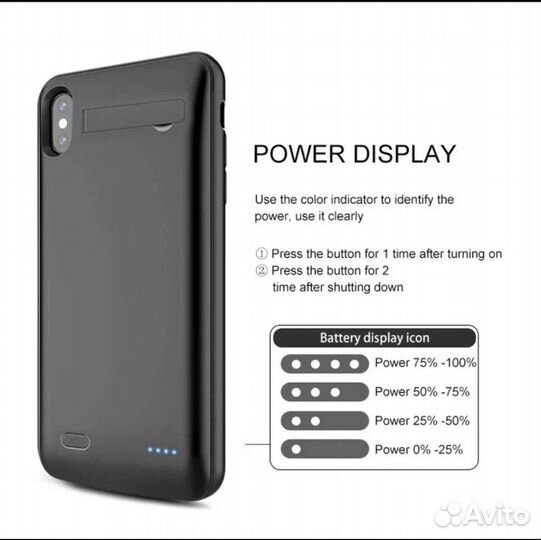 iPhone Чехол-батарея