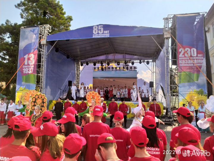 Свет, звук, сцена, лаер, дым, светодиодный экран