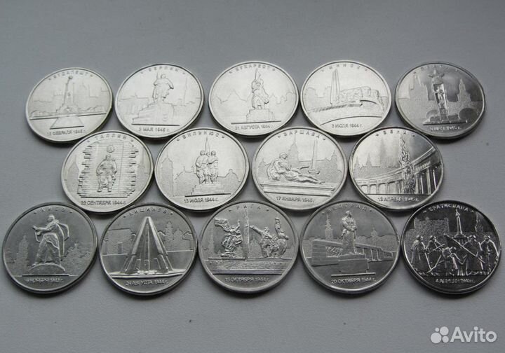 Альбом 5руб освобожденные города-столицы