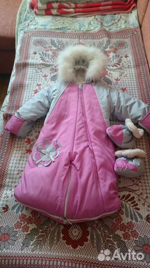 Комбинезон трансформер