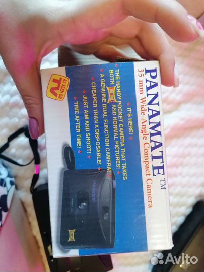 Плёночный фотоаппарат