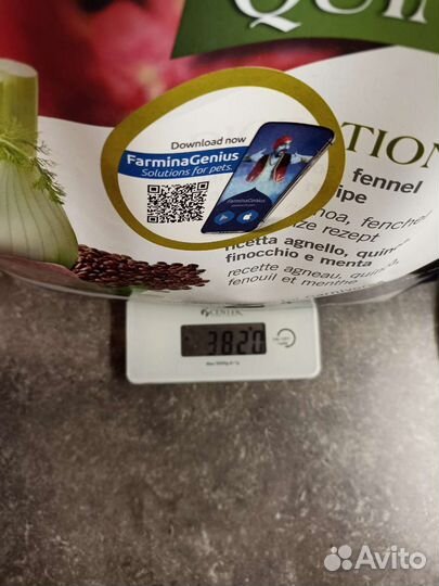 Корм для кошек Farmina Digestion