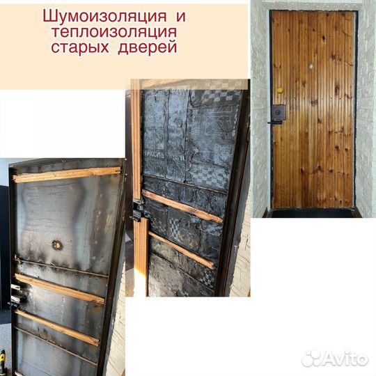 Мастер на час, электрик сантехник