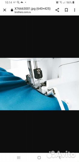 Лапка для оверлока brother (тесьма, резинка)