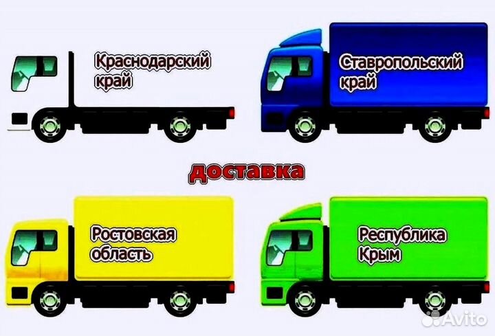 Крыло правое daewoo nexia N 150 новый любой цвет