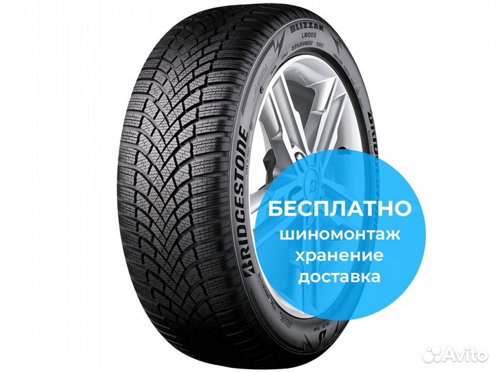 Bridgestone Blizzak LM-005 225/55 R17 101V