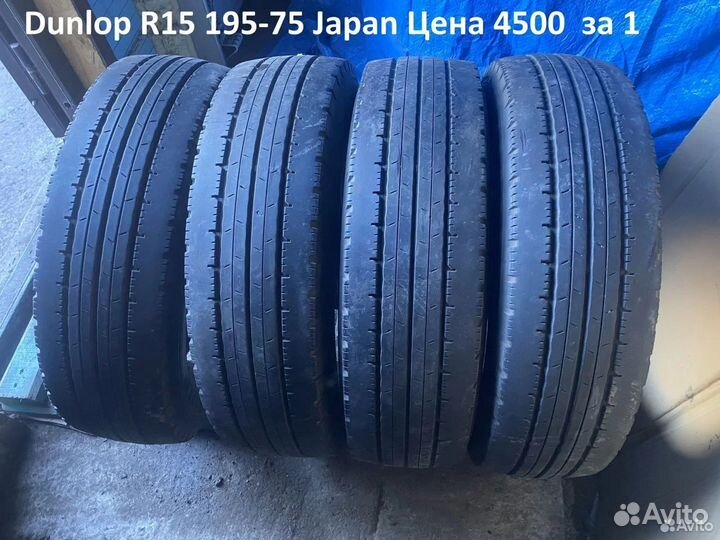 Грузовые R15 LT Japan