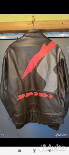 Мотокуртка кожаная 48-50 размер