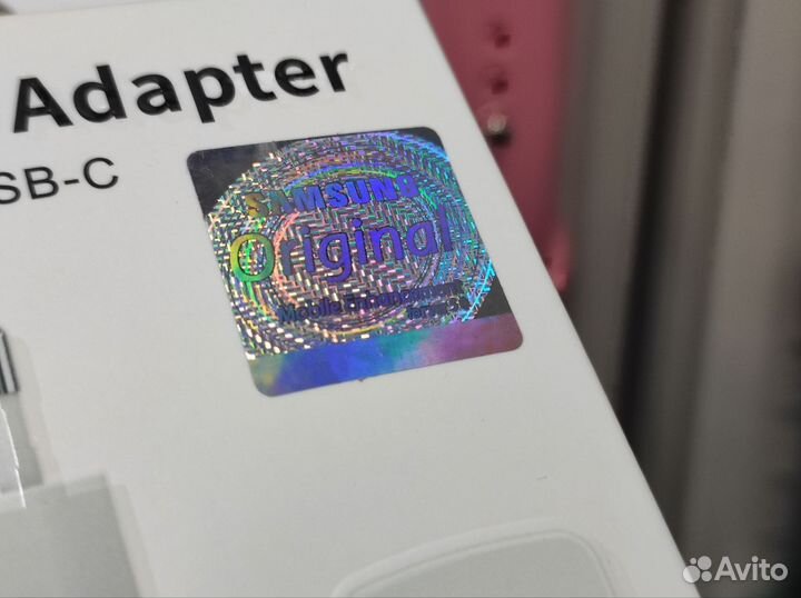 Быстрая зарядка samsung 45w