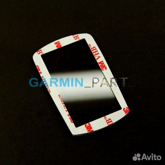 Стекло ударопрочное защитное Garmin eTrex