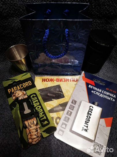 Оригинальный подарок мужчине