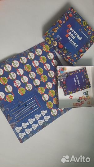 Настольные игры. Мегаполис и Построй свой бизнес