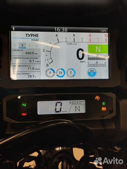 Honda Africa Twin CRF 1000L/1100L, 2020