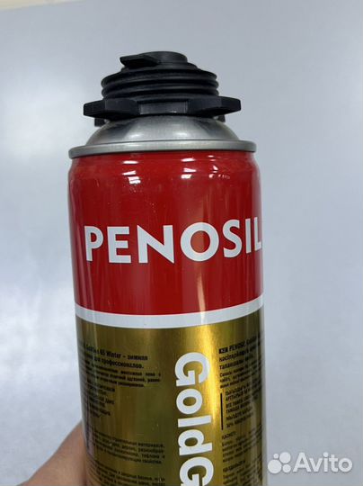 Монтажная пена