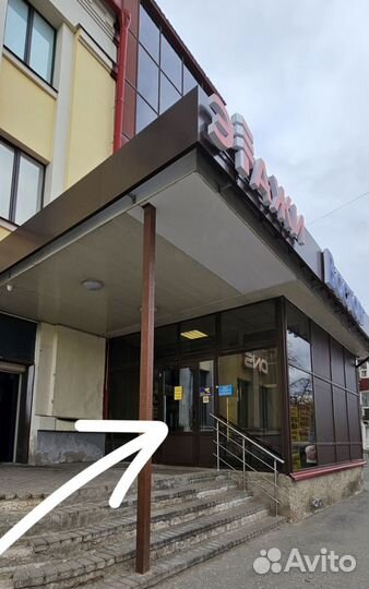 iPhone 15 Pro, 256 ГБ