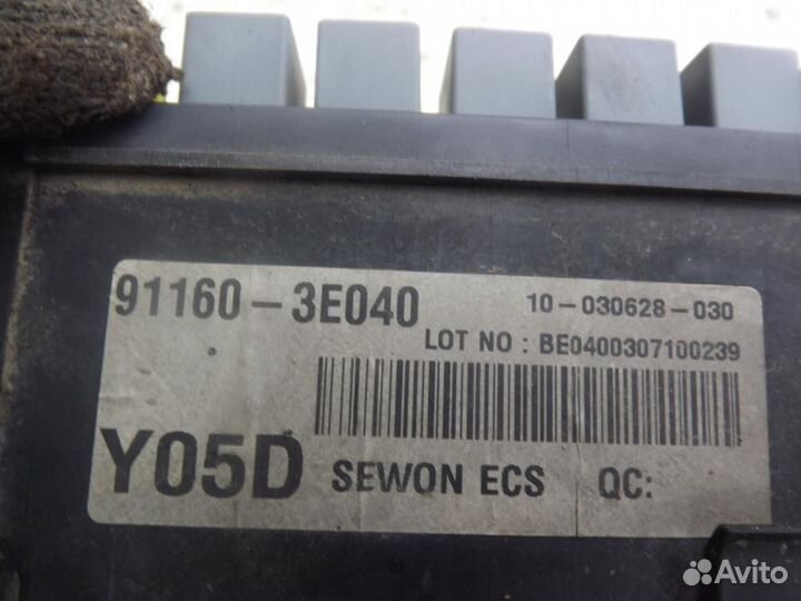 Блок предохранителей Киа Соренто